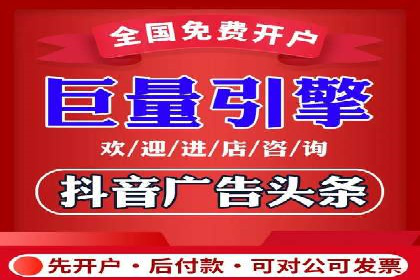 深入解析SEM托管：企业营销的利器